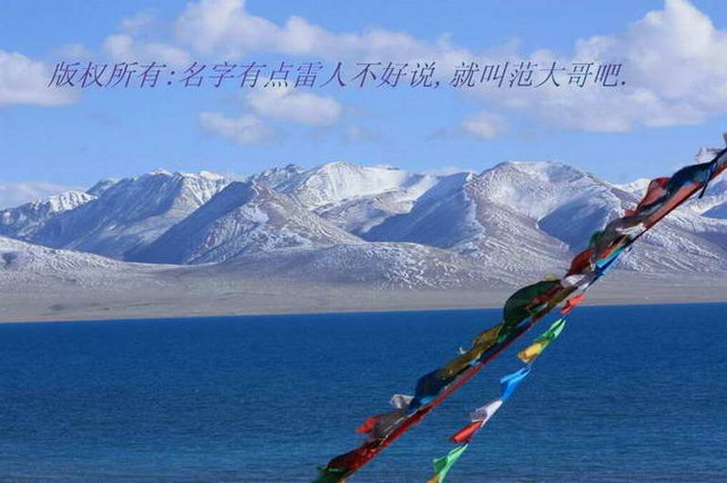 西藏旅游,在拉萨下飞机,除了拉萨还想去林芝然