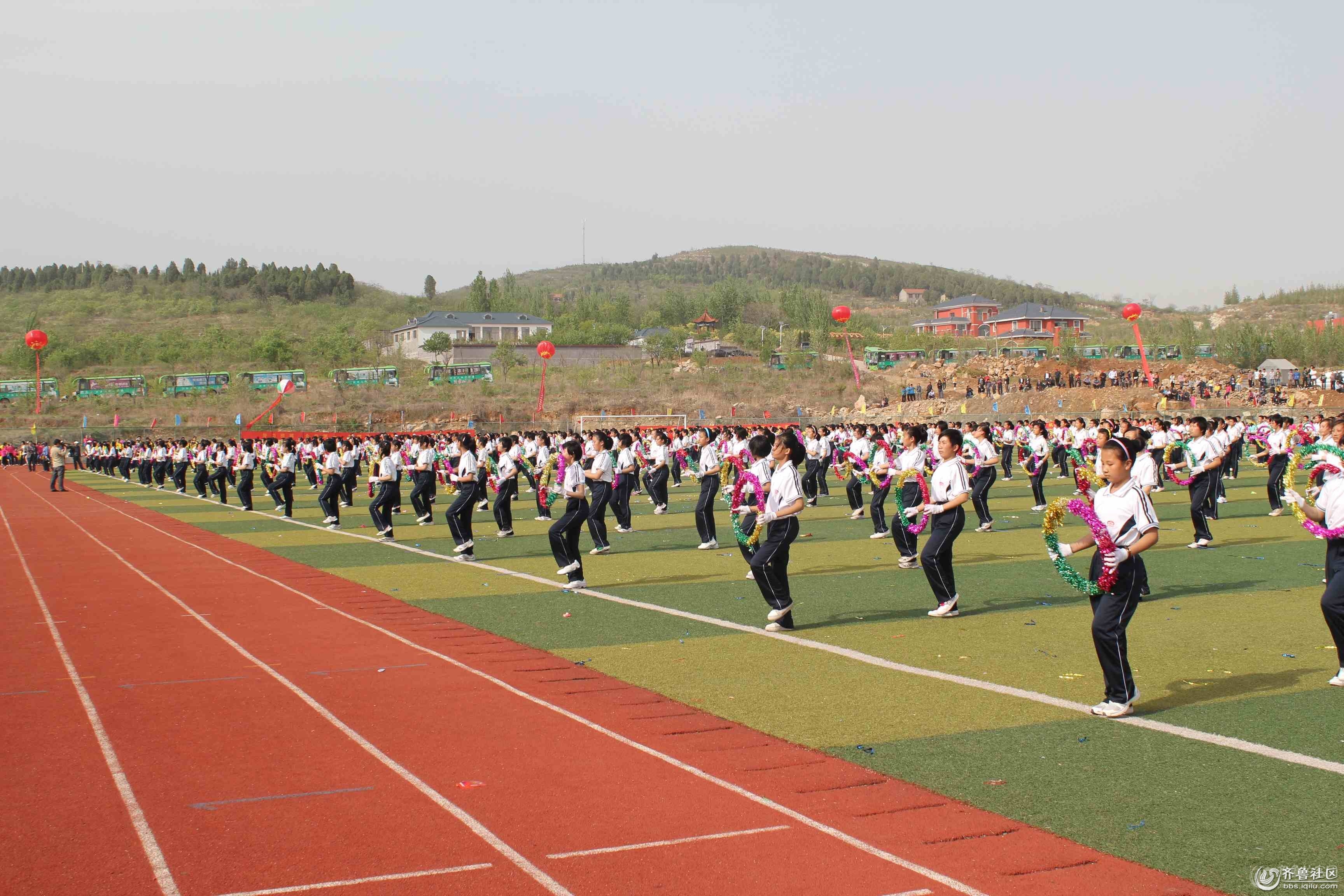 沂水大学城胜利召开