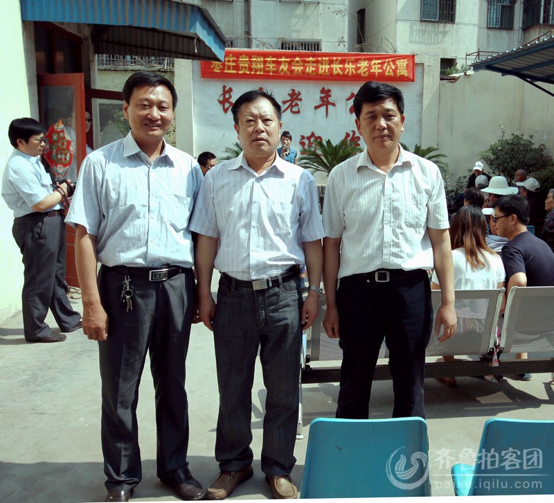 枣庄贵翔车友会走进枣庄长乐老年公寓 - 枣庄拍