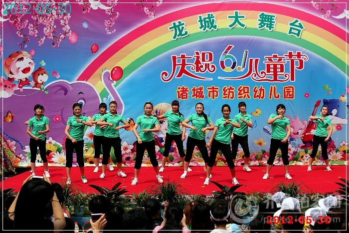 诸城市纺织幼儿园庆六一文艺演出! - 潍坊拍客
