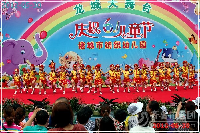 诸城市纺织幼儿园庆六一文艺演出! - 潍坊拍客