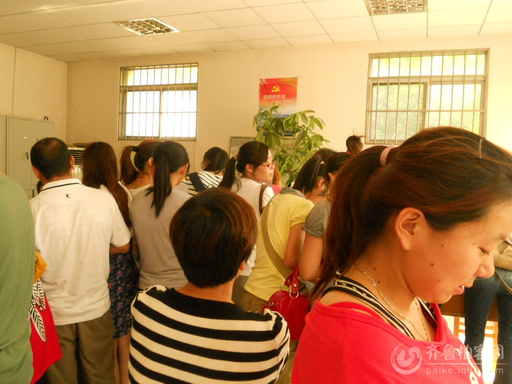 【安丘见闻】教师招聘报名第一天 - 潍坊拍客