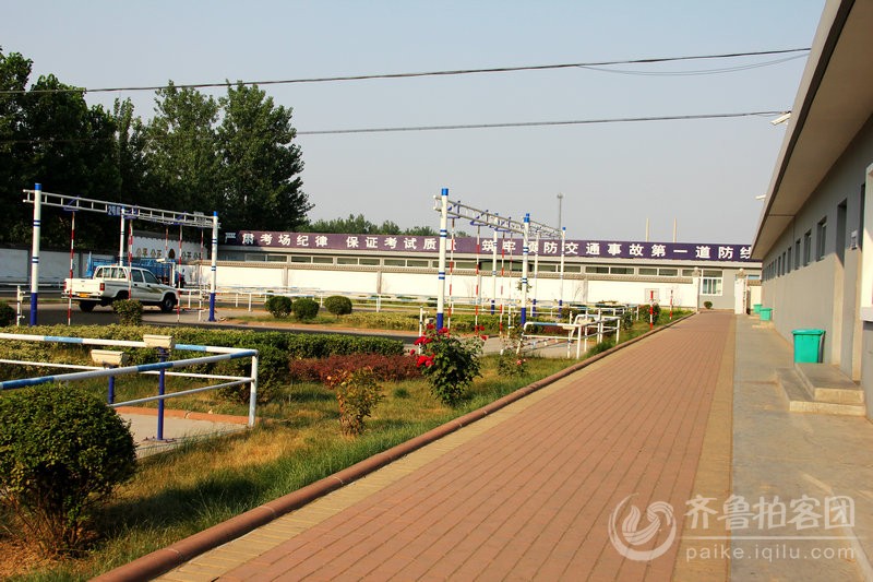网民走进菏泽机动车驾驶员考试中心 - 菏泽拍客
