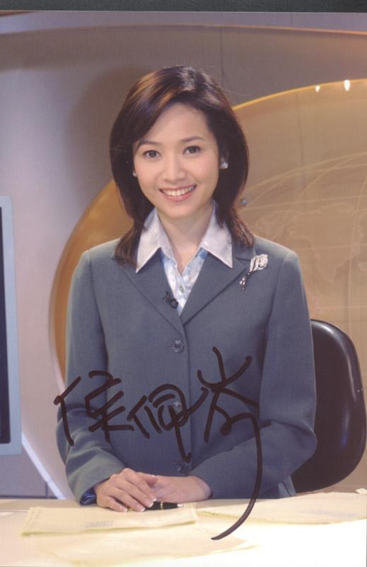 <em>候佩岑</em> - 社区图酷 - 齐鲁社区 - 山东第一互动社