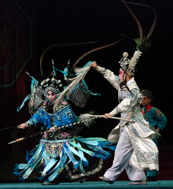 山东省<em>京剧</em>青年演员折子戏展演 鲁申 - 静物小