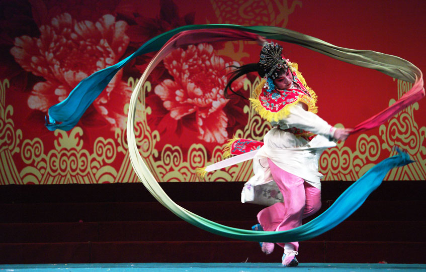 省京剧青年演员折子戏展演 鲁申 - 静物<em>小品</em> - 齐