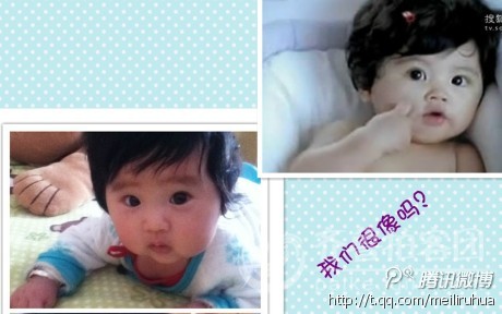 都说我长得像<em>奔腾剃须刀</em>广告里的<em>小女孩</em>,大家