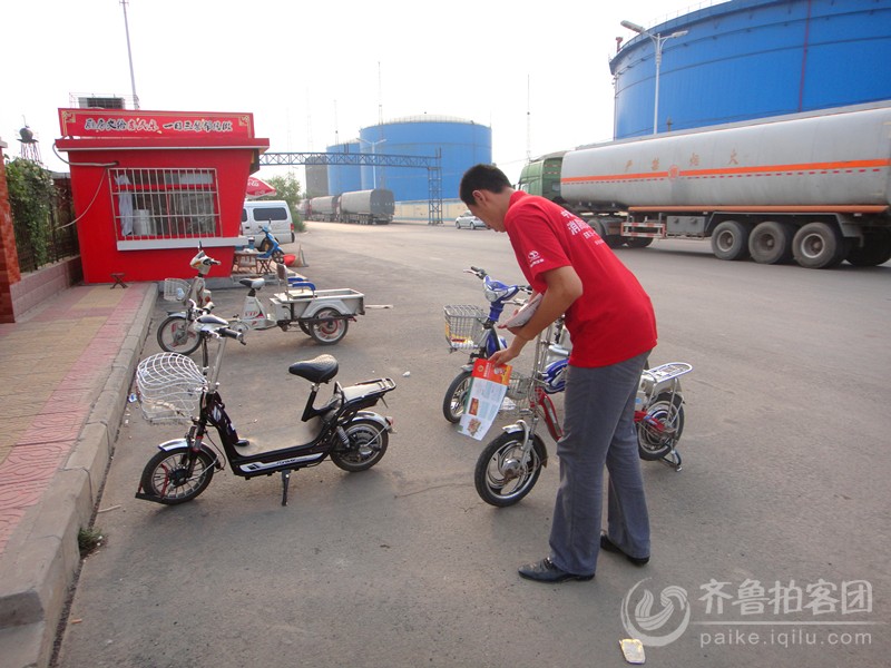 垦利炼油厂,一场大火还没敲响你的警钟? - 东营