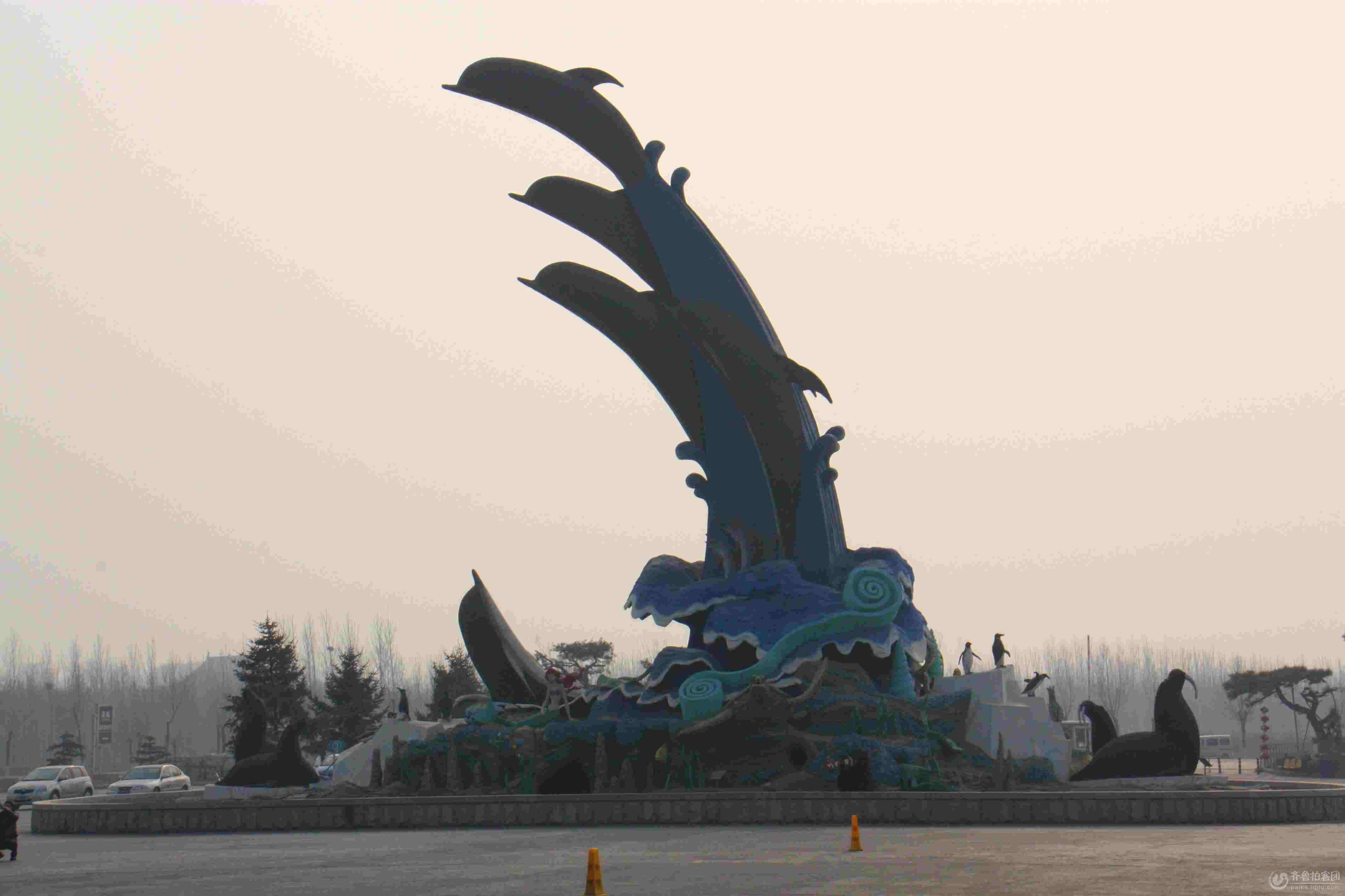 城海洋极地世界 - 聊城拍客 - 齐鲁社区 - 山东第