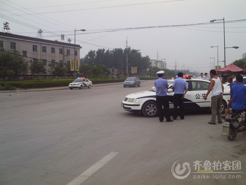 高唐有多少人口_高唐那些嫁到外地的姑娘,你后悔了吗(3)