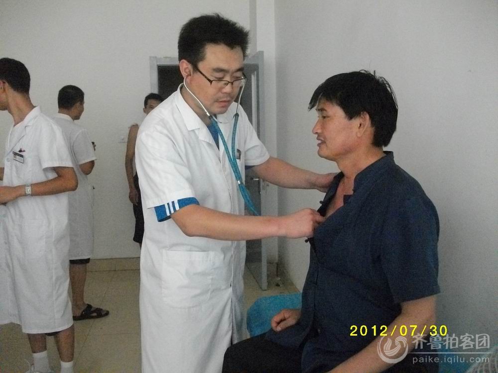 草根明星朱之文在单县中心医院看病记 - 第2页