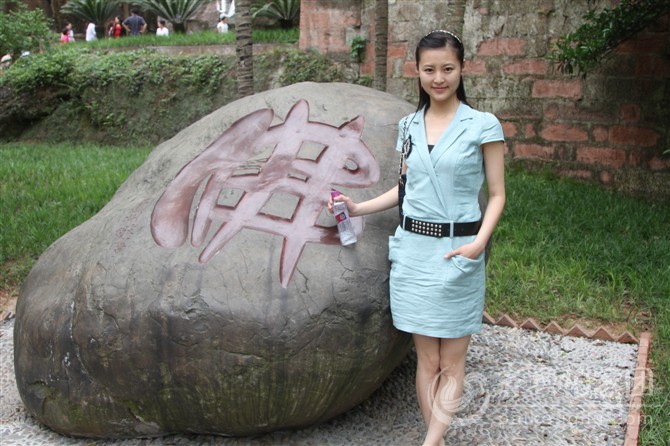 【<em>街拍美女</em>】 靓姐 - 临沂拍客 - 齐鲁社区 - 山东