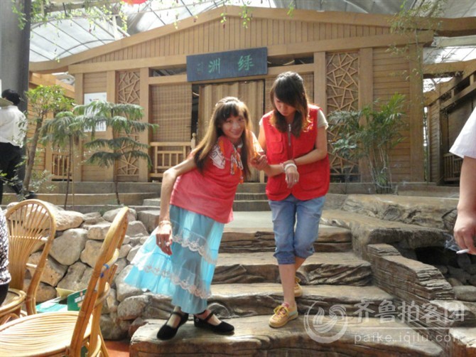 枣庄市第二届残疾人创业交友相亲联谊会侧记