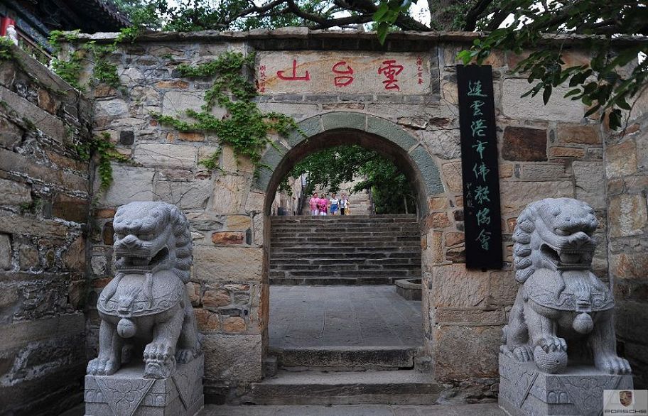 连云港-花果山 - 第2页 - 潍坊专区 - 齐鲁社区