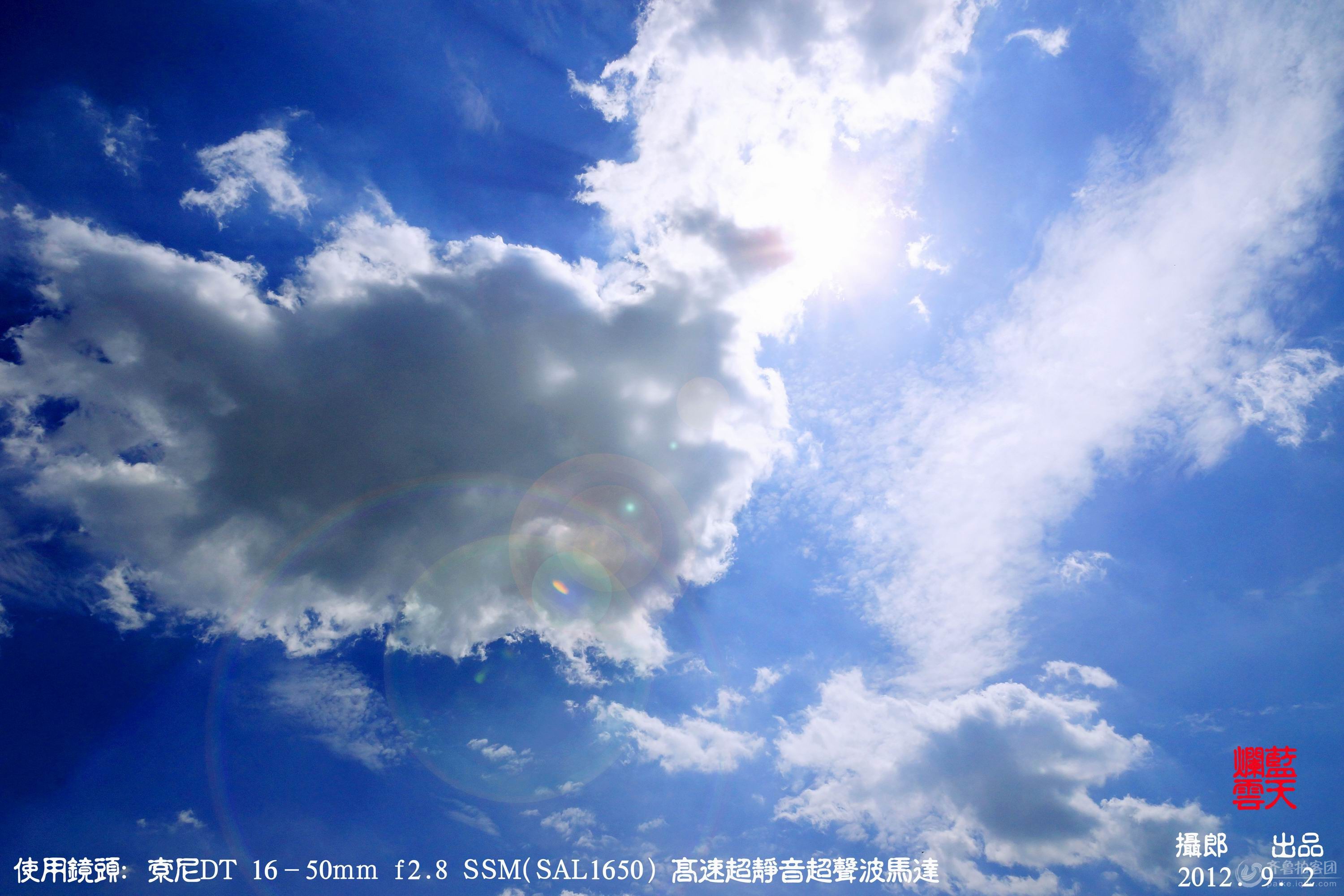 求几首纯音乐,像是故乡的原风景,英雄的黎明,竹苑情歌那样好听的(图3) 求几首纯音乐,像是故乡的原风景,英雄的黎明,竹苑情歌那样好听的(图5) 求几首纯音乐,像是故乡的原风景,英雄的黎明,竹苑情歌那样好听的(图7) 求几首纯音乐,像是故乡的原风景,英雄的黎明,竹苑情歌那样好听的(图9) 求几首纯音乐,像是故乡的原风景,英雄的黎明,竹苑情歌那样好听的(图11) 求几首纯音乐,像是故乡的原风景,英雄的黎明,竹苑情歌那样好听的(图13) 为了解决用户可能碰到关于"求几首纯音乐,像是故乡的原风景,英