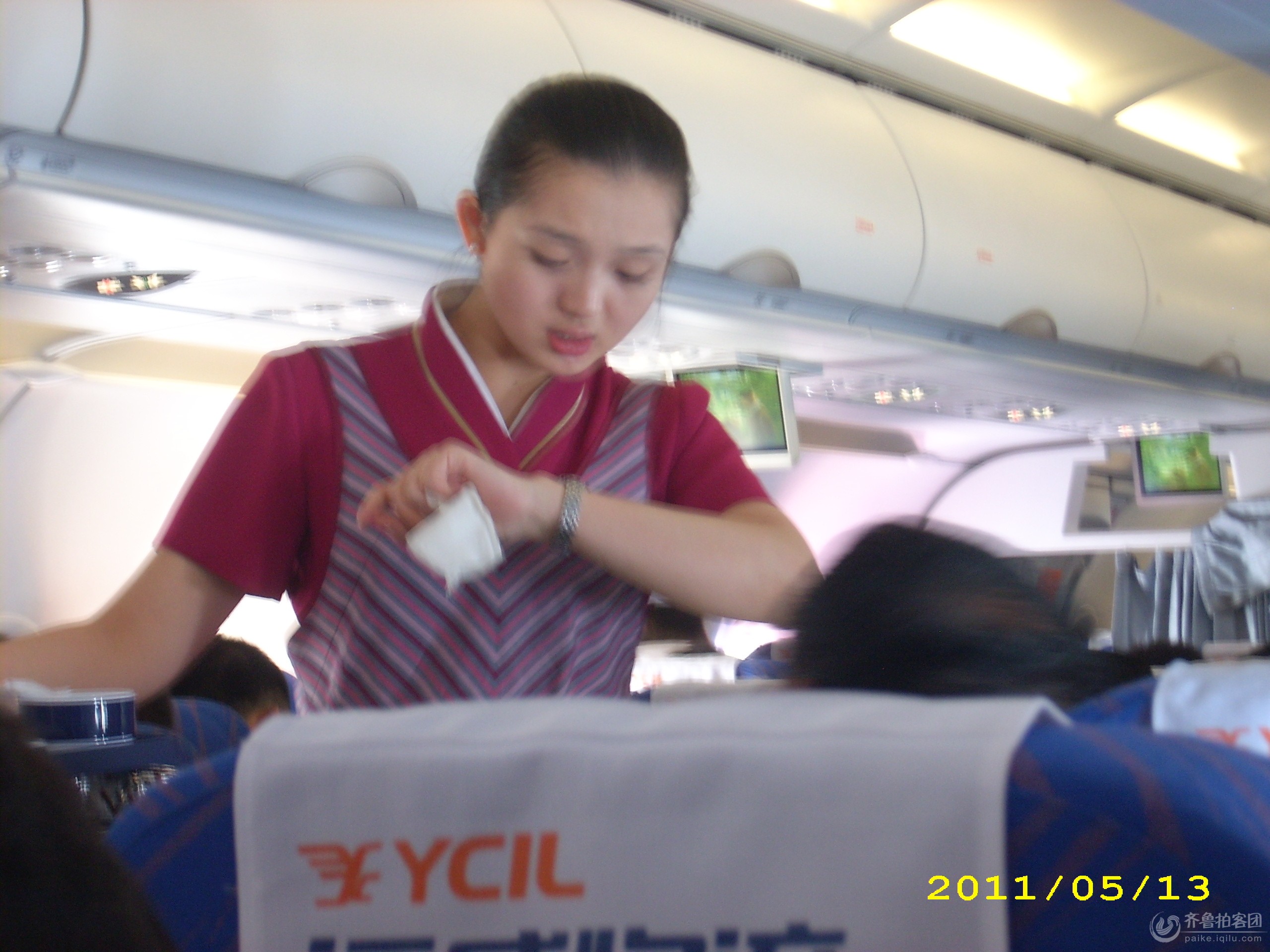 偷拍空姐! - 菏泽拍客 - 齐鲁社区 - 山东第一互动