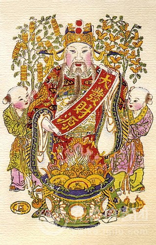 今天是阴历七月二十二,财神节,恭喜发财啊! - 潍