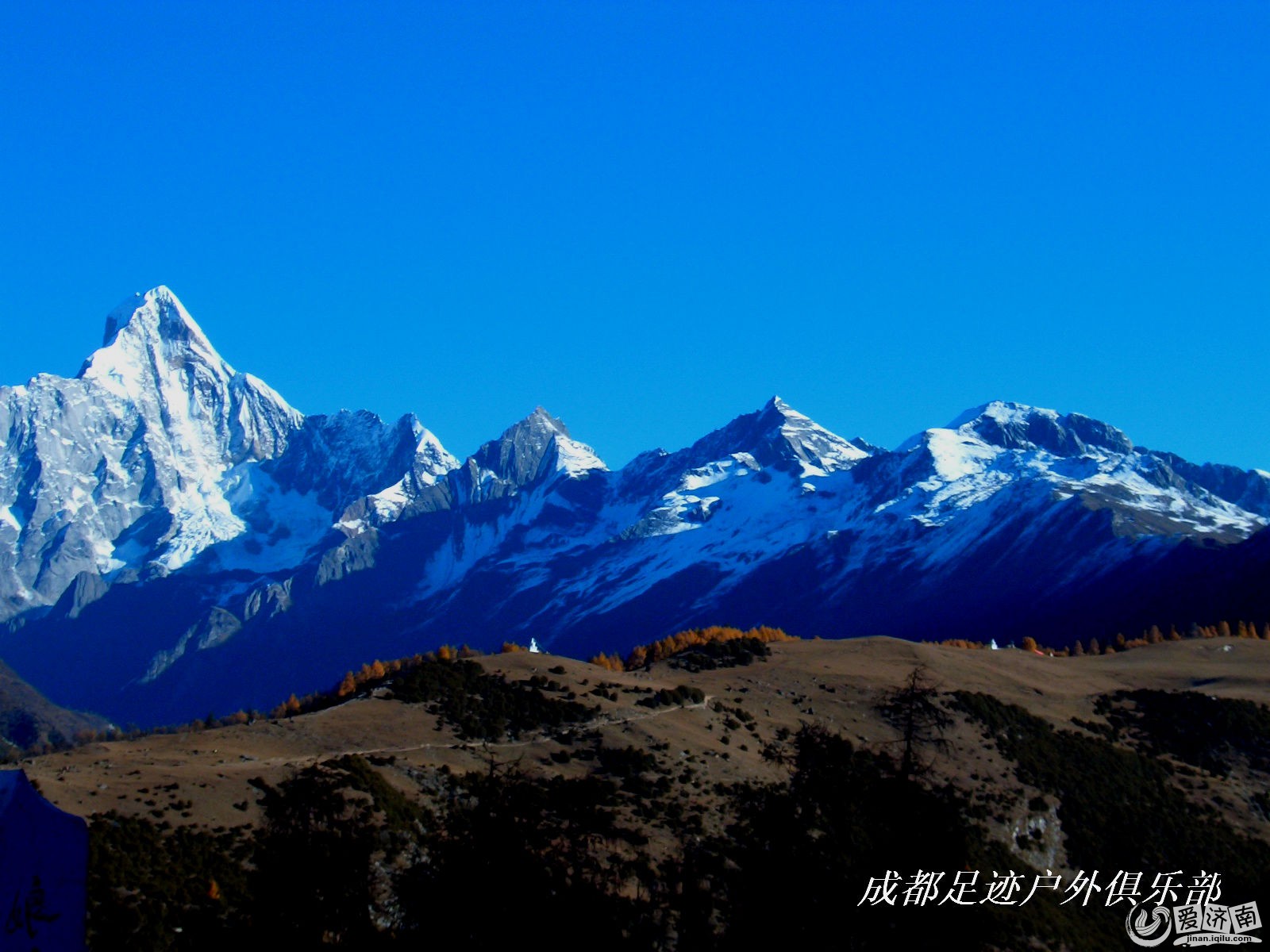 中国十大经典徒步线路之一四姑娘山长坪沟穿越毕棚沟