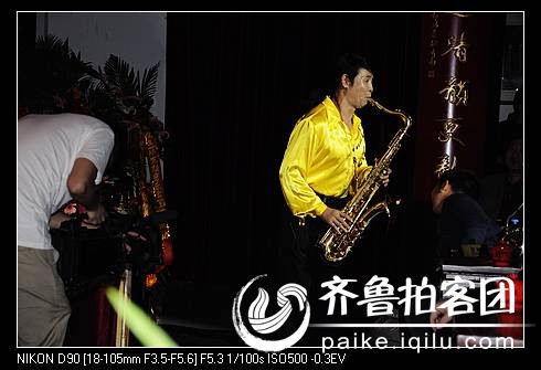 "我爱你中国"-李刚先生萨克斯音乐会(高清图)