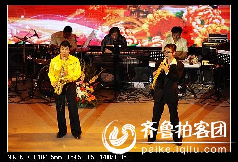 "我爱你中国"-李刚先生萨克斯音乐会(高清图)