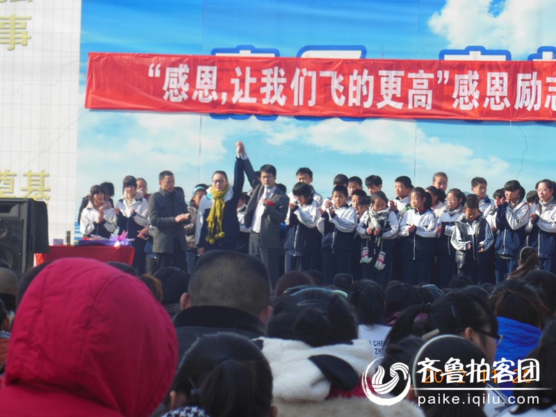 感恩励志演讲走进潍城实验中学 - 潍坊拍客 - 齐