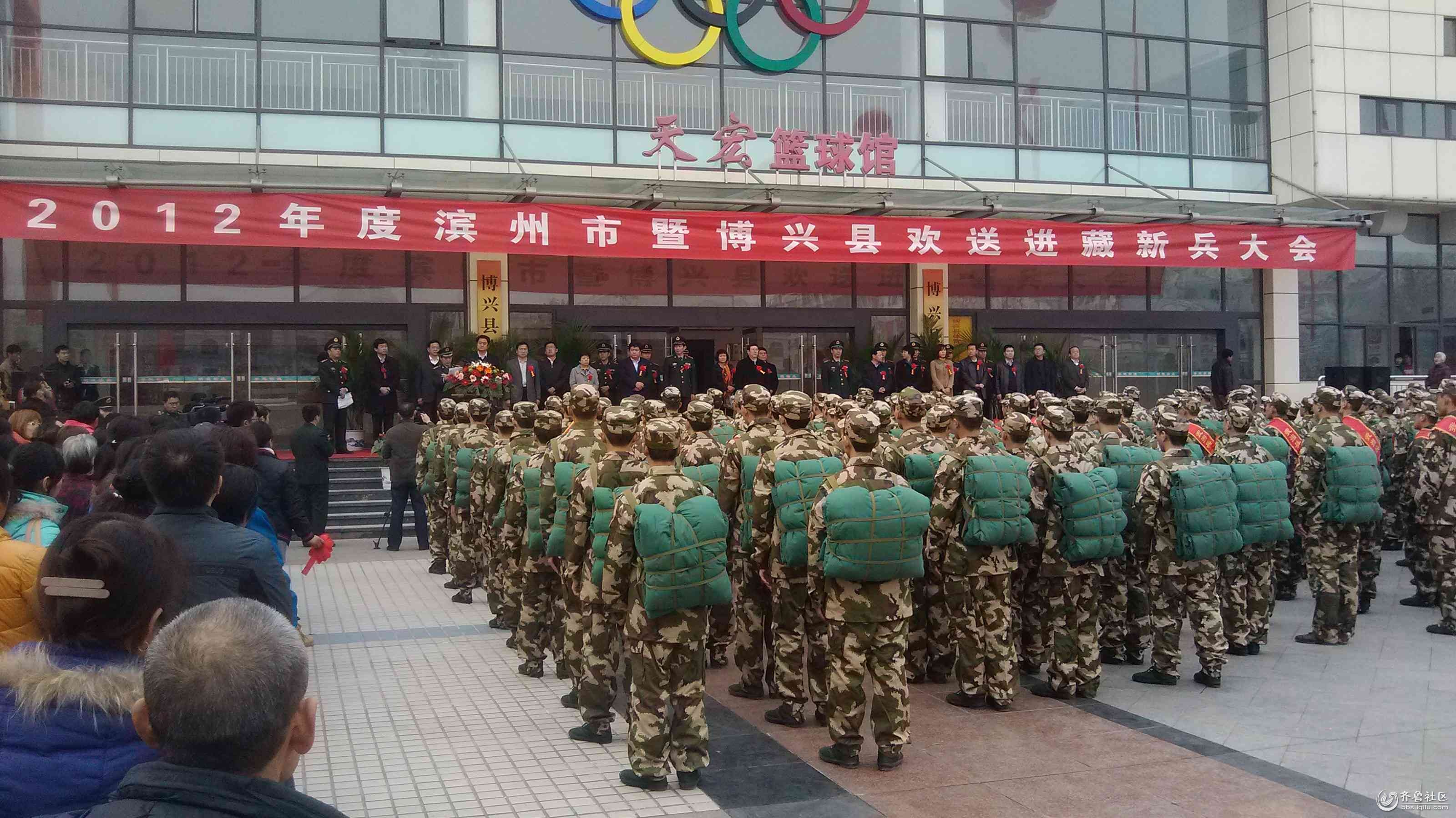 又是一年军营绿,又是一年哥当兵。 - 滨州论坛