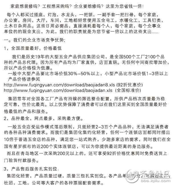 杭州人均gdp_2018北京市人均gdp