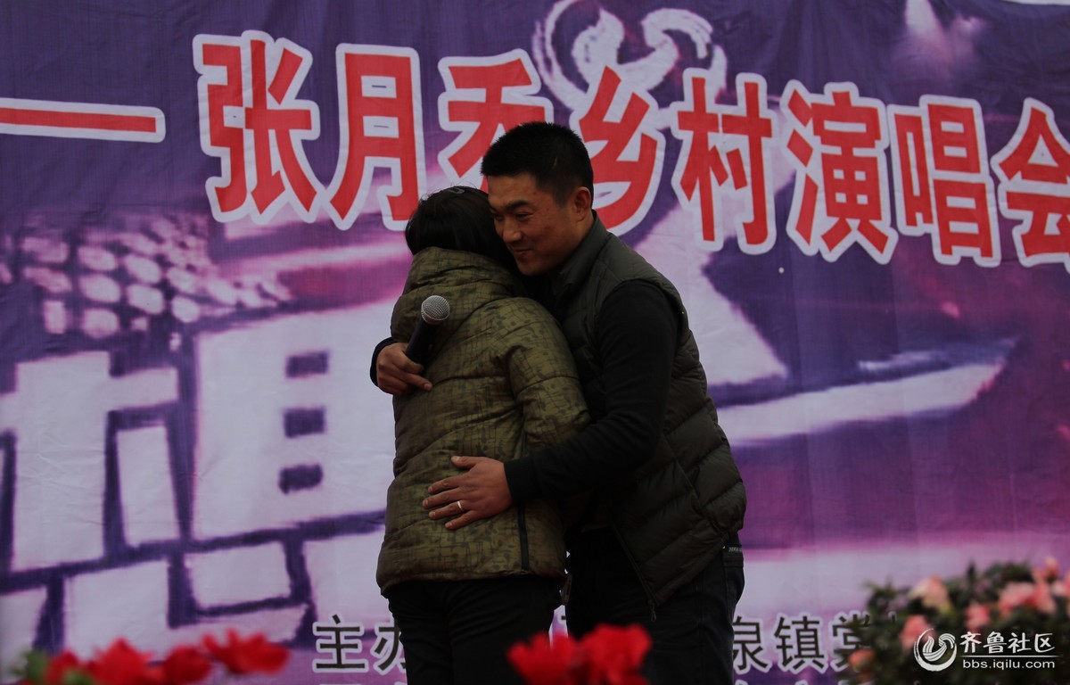 <em>让梦想飞</em> <em>山楂妹</em>--张月乔乡村演唱会圆满成功