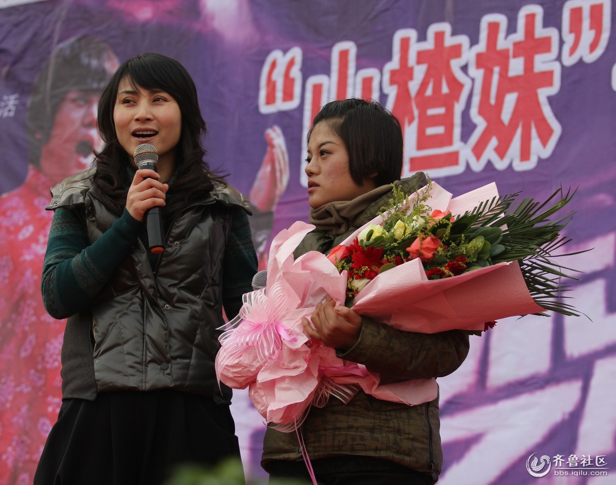 <em>让梦想飞</em> <em>山楂妹</em>--张月乔乡村演唱会圆满成功