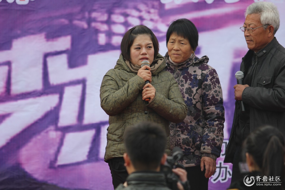 <em>让梦想飞</em> <em>山楂妹</em>--张月乔乡村演唱会圆满成功