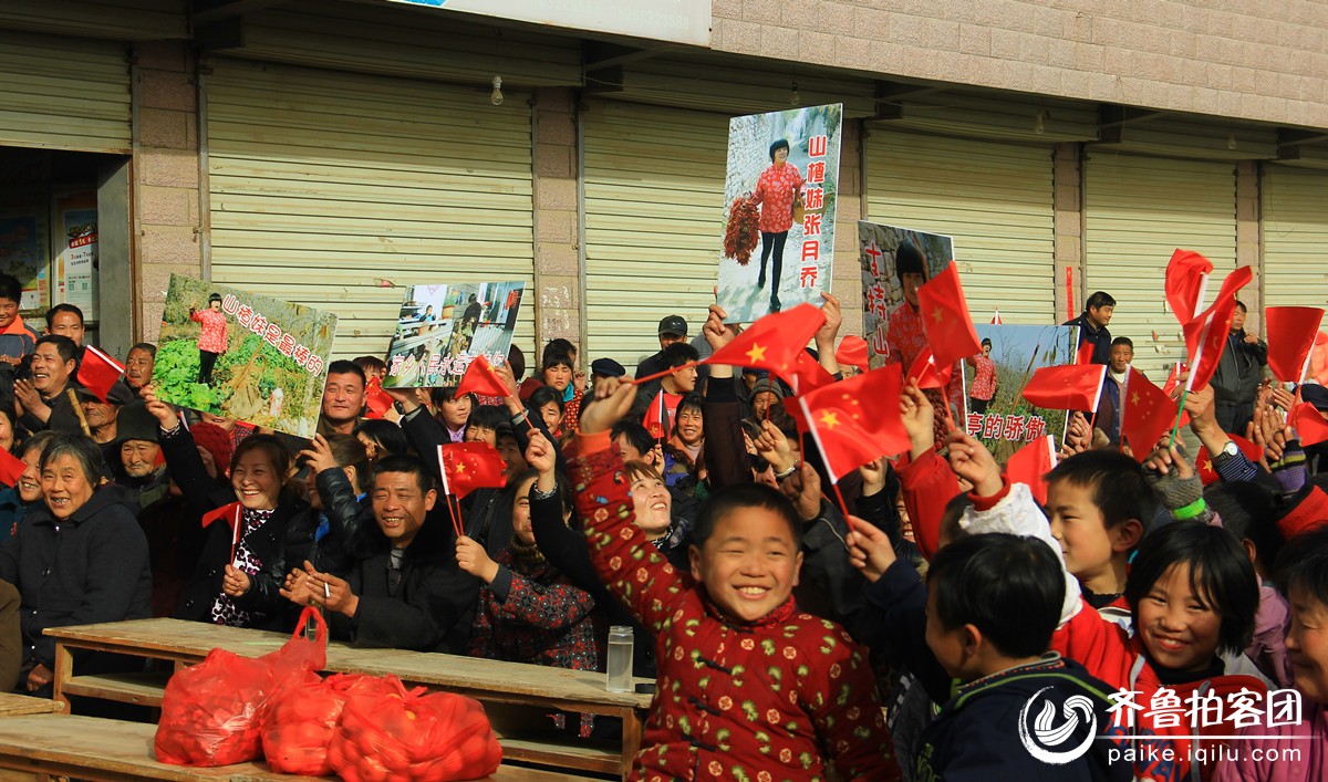 山村唱响甜美的歌---\u201c山楂妹\u201d张月乔乡村