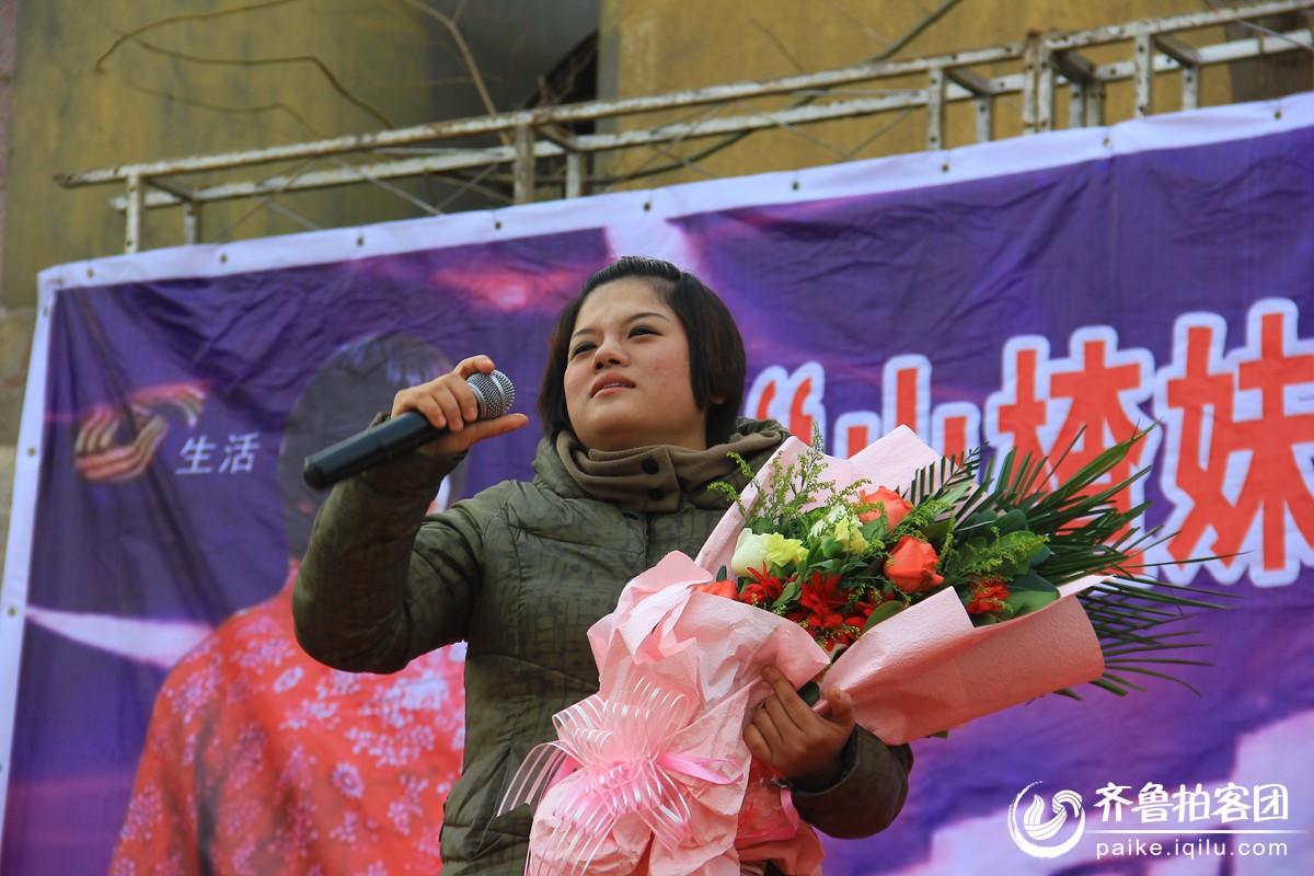 山村唱响甜美的歌---<em>山楂妹</em><em>张月乔</em>乡村演唱会