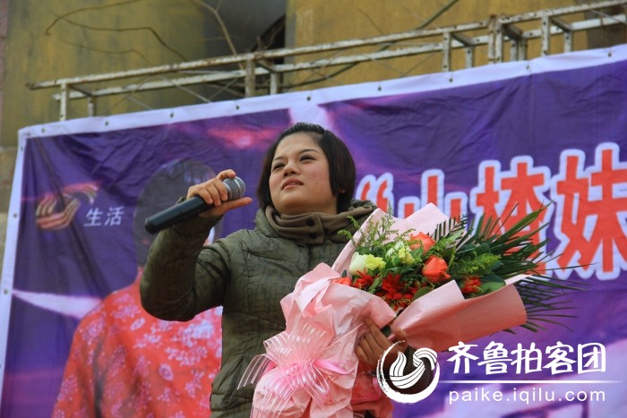 山村唱响甜美的歌---<em>山楂妹</em>张月乔乡村<em>演唱</em>会