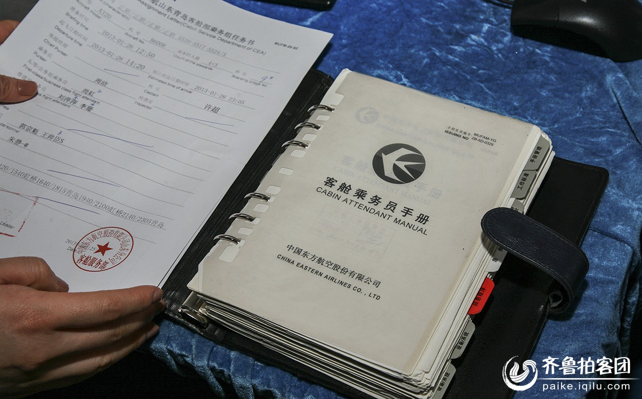 民航飞前乘务员的准备工作 - 青岛拍客 - 齐鲁社