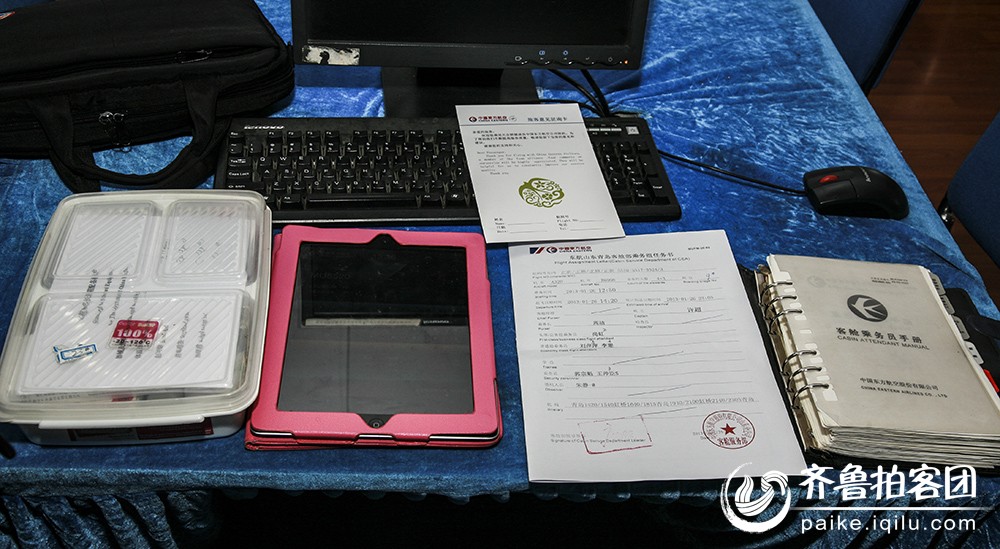 民航飞前乘务员的准备工作 - 青岛拍客 - 齐鲁社