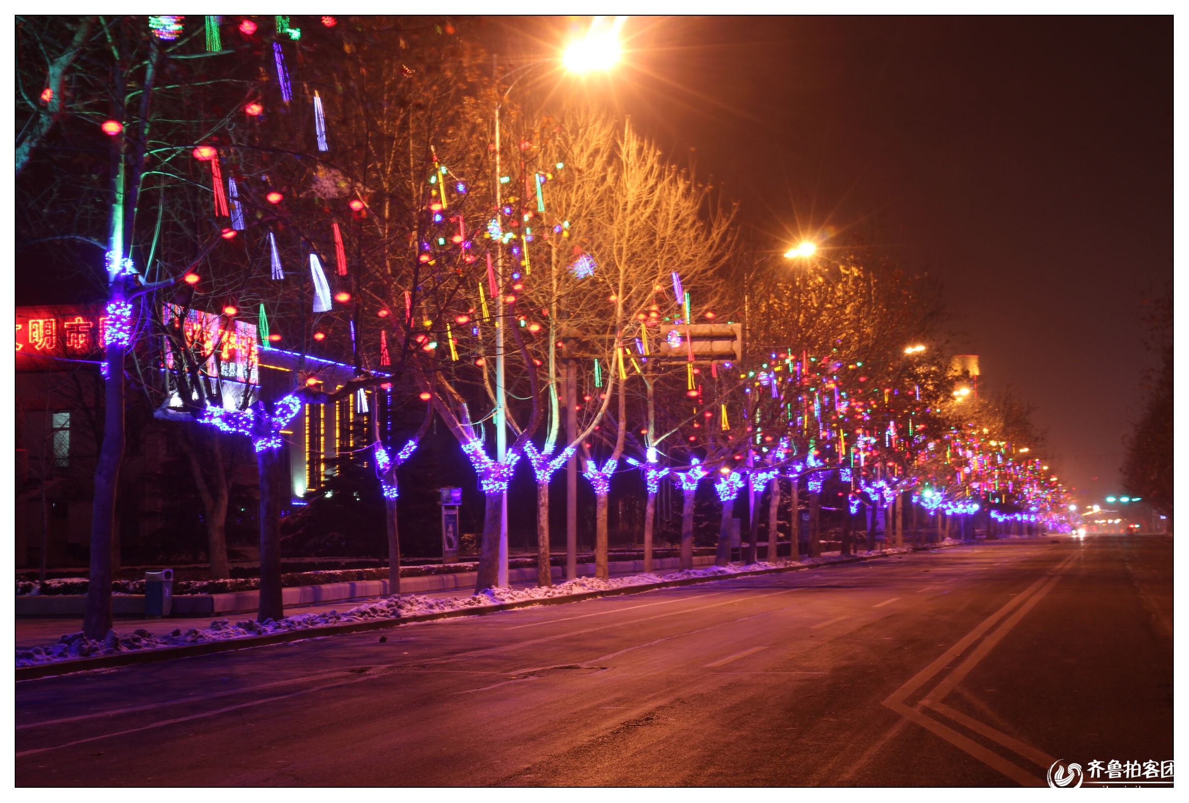 夜色阑珊的乐安大街 - 东营拍客 - 齐鲁社区 - 山