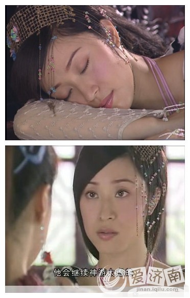 八一八古装剧里的雷同发饰 - 第4页 - 泉乐坊 - 齐