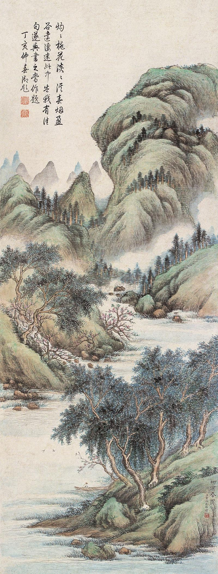 董邦达(清)山水作品欣赏 - 文苑书画 - 齐鲁社区 - 最