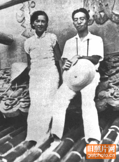 旧照片讲述:<em>一代才女林微因</em>的成长历程 - 齐鲁