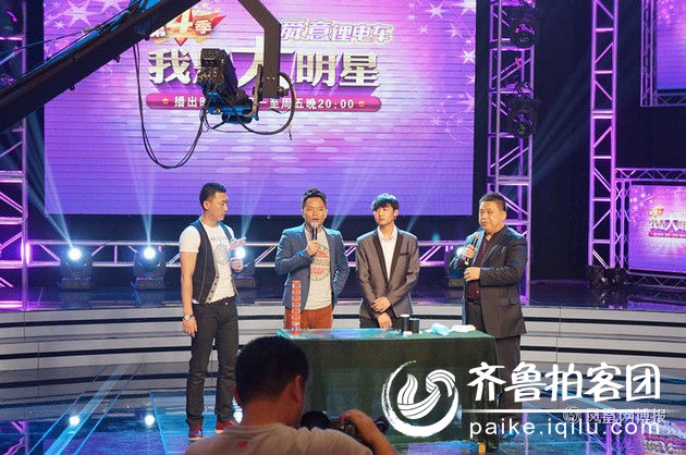 少年赌神横空出世综艺星光-- 郑小彬  - 聊城拍客