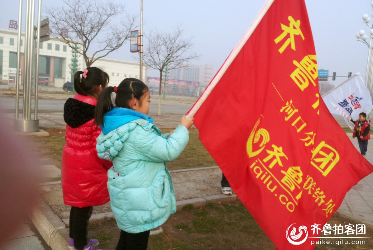 齐鲁拍客协孤岛吧为黄河口烈士陵园烈士扫墓活