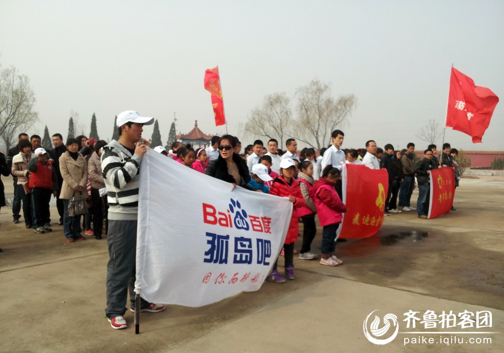 齐鲁拍客协孤岛吧为黄河口烈士陵园烈士扫墓活