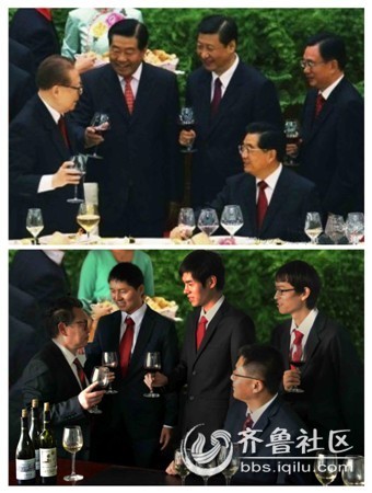 什么叫领导风范 133134ghbcehgyl1hlj3g1.jpg