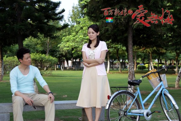 分集剧情介绍(80全集),百万新娘第二部大结局