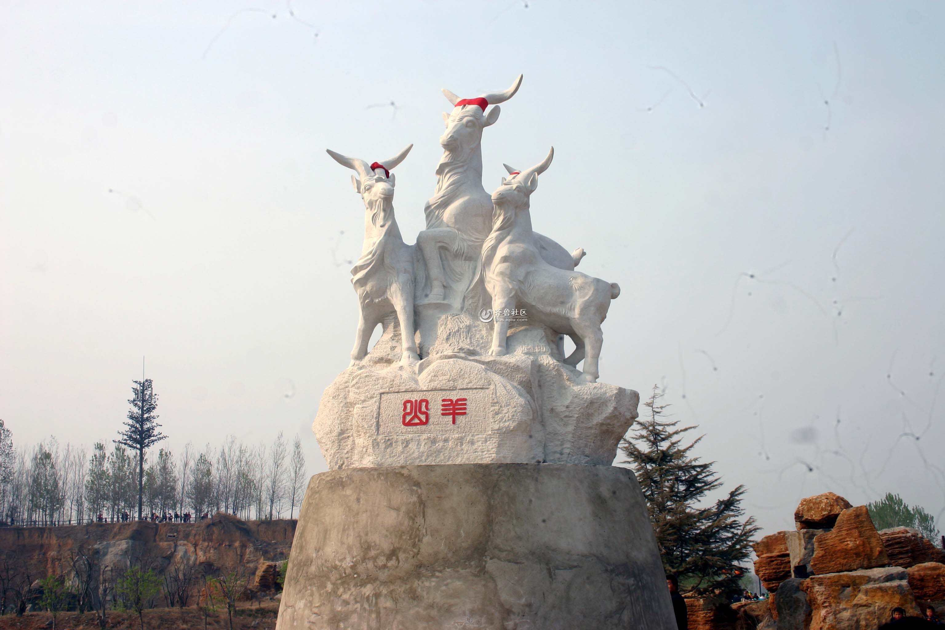 清明节羊山古镇一日游