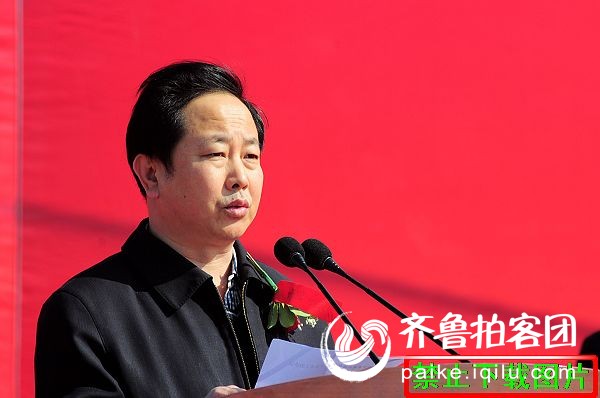 全国经济百强县茌平26个重点项目集中开工 - 聊