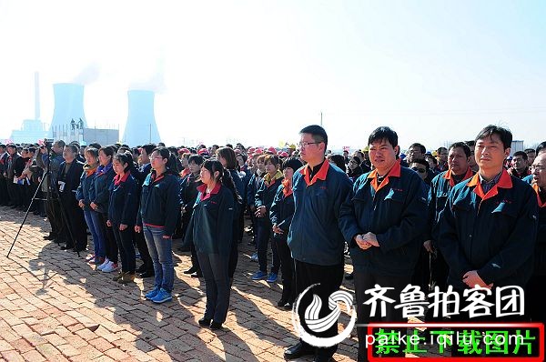 全国经济百强县茌平26个重点项目集中开工 - 聊