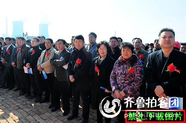 全国经济百强县茌平26个重点项目集中开工 - 聊