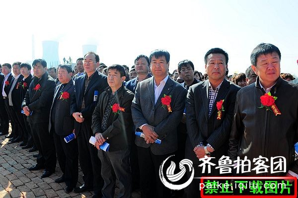 全国经济百强县茌平26个重点项目集中开工 - 聊