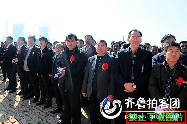 全国经济百强县茌平26个重点项目集中开工 - 聊